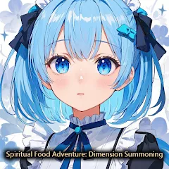 食靈冒險:次元召喚 代儲值