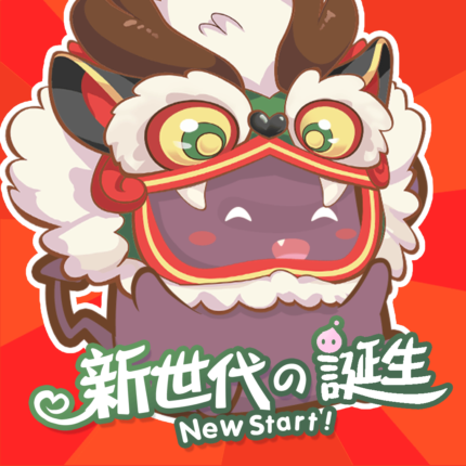 Ro新世代的誕生代儲值